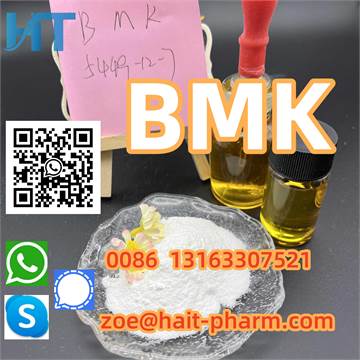 High Purity New Oil Diethyl(phenylacetyl)malonate CAS20320-59-6 whatsapp:+8613163307521